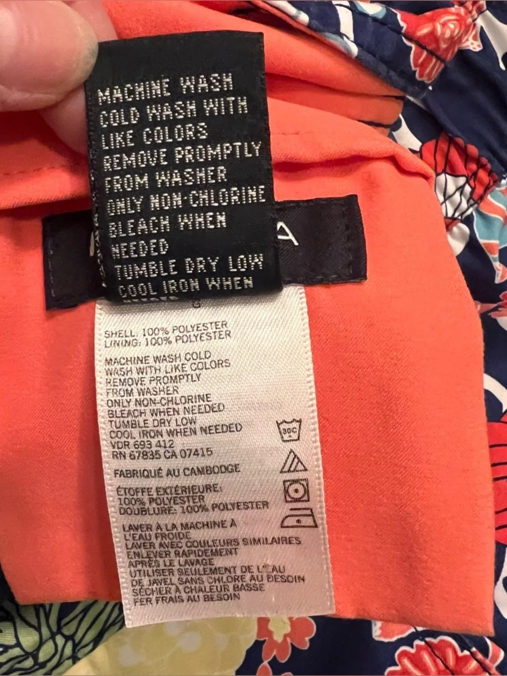 Nautica Swim Trunks Mens Suit Fish Tropical board shorts large